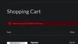 EarlyBird coupon verification screenshot
