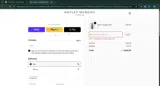 HM220420 coupon verification screenshot