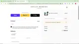 HMVMP8TSTL coupon verification screenshot