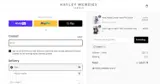 TAKE10 coupon verification screenshot