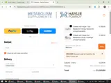 Welcome coupon verification screenshot