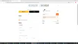Welcome coupon verification screenshot
