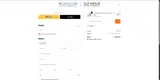 14DAY coupon verification screenshot
