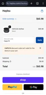 Capu10 coupon verification screenshot