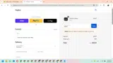 MNNZ coupon verification screenshot