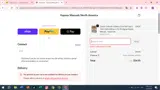AMA15 coupon verification screenshot