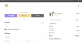 DALTON coupon verification screenshot