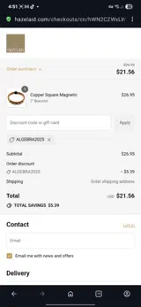 ALGEBRA2025 coupon verification screenshot
