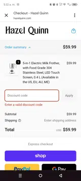 fall20 coupon verification screenshot