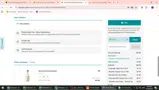 NET2ICE coupon verification screenshot