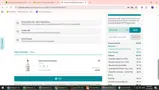 ICE2CT25 coupon verification screenshot