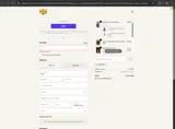 WELCOME coupon verification screenshot