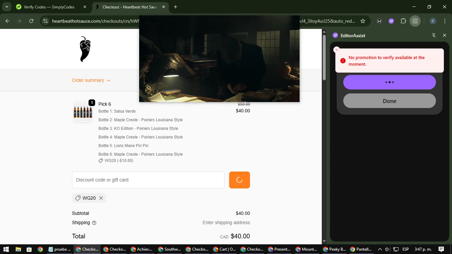 Heartbeat Hot Sauce discount code screenshot showing code WG20 applied at Heartbeat Hot Sauce checkout page. Uploaded by SimplyCodes community member Nata_Montana on Jan 16, 2026