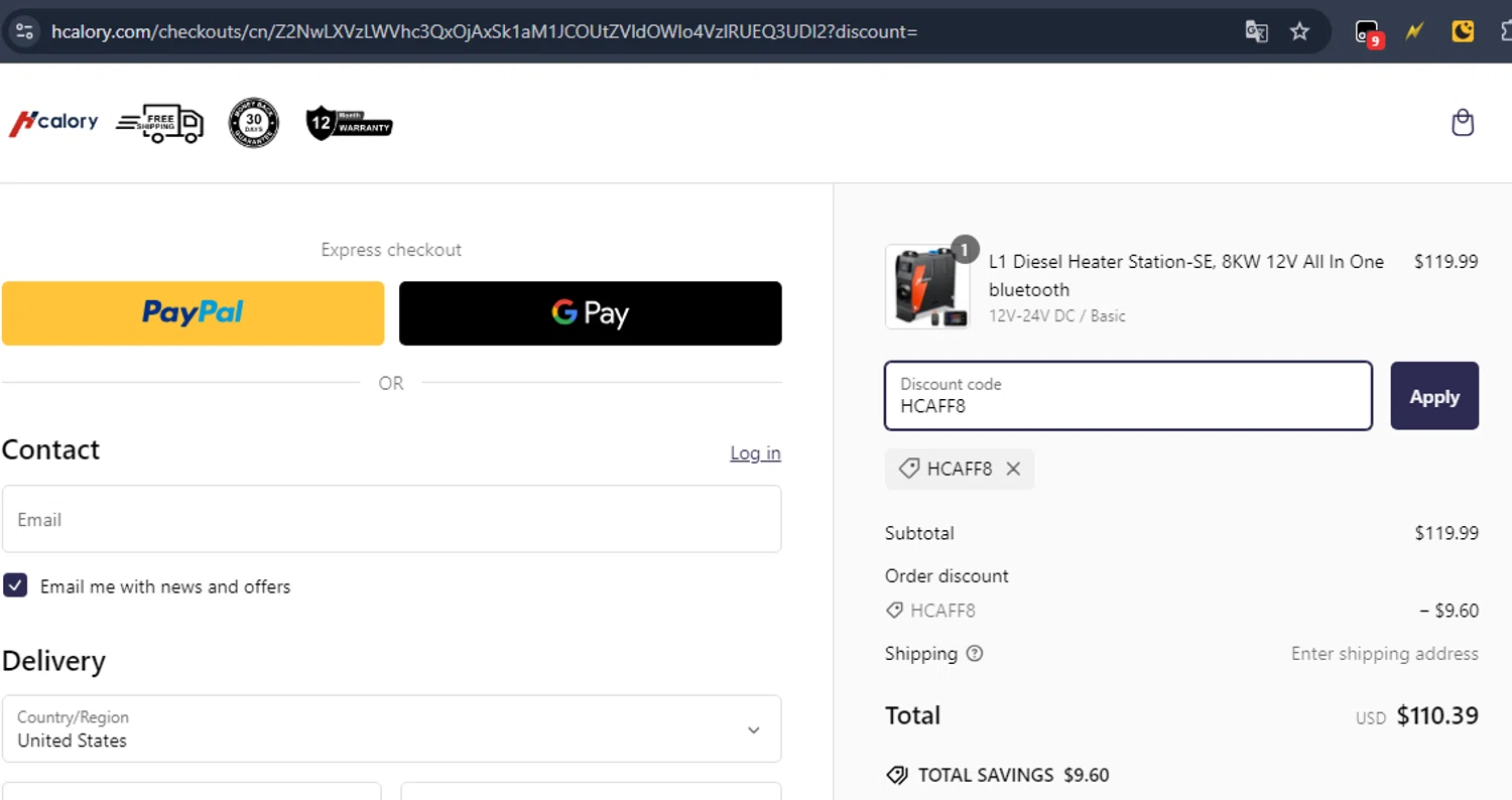 Hcalory discount code screenshot showing code HCAFF8 applied at Hcalory checkout page. Uploaded by SimplyCodes community member six_eyes on Feb 25, 2025