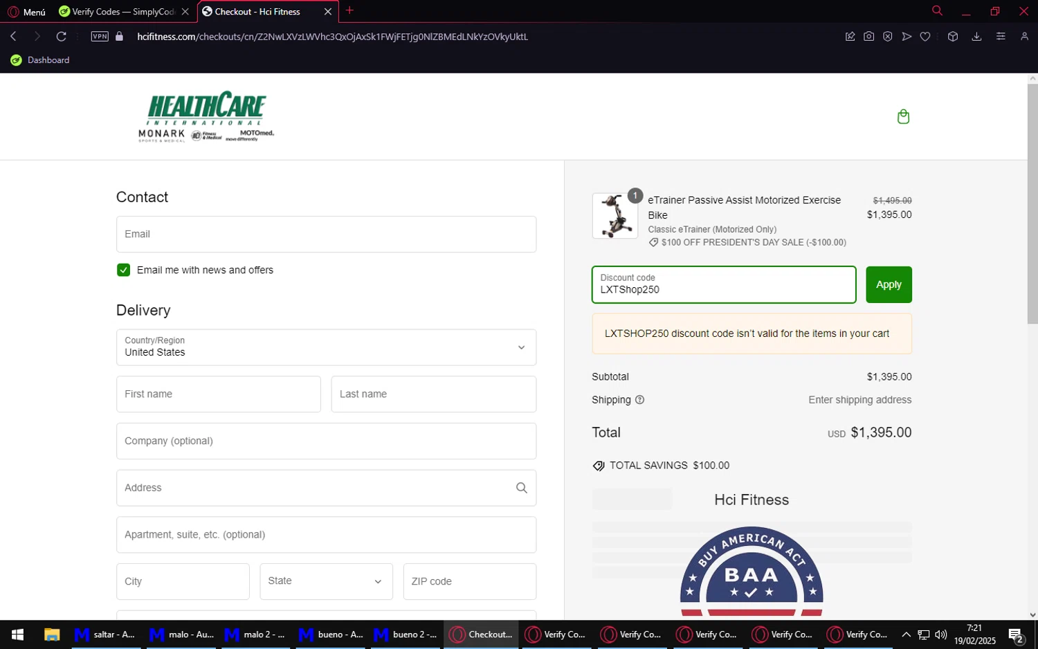 HCI Fitness promo code screenshot showing code LXTShop250 applied at HCI Fitness checkout page. Uploaded by SimplyCodes community member LuckyVirtuoso1831 on Feb 19, 2025