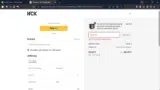 57HPDM8T coupon verification screenshot