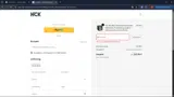 ALXC7QGJ coupon verification screenshot