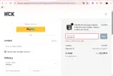 2UE1N21O coupon verification screenshot