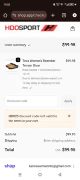 HDO25 coupon verification screenshot