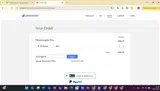 slrloungehdr coupon verification screenshot