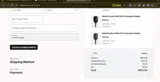Eli10 coupon verification screenshot