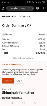 HEAD coupon verification screenshot