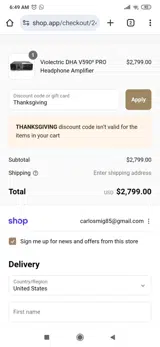 Thanksgiving coupon verification screenshot