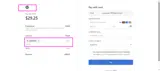 UDKMAG coupon verification screenshot