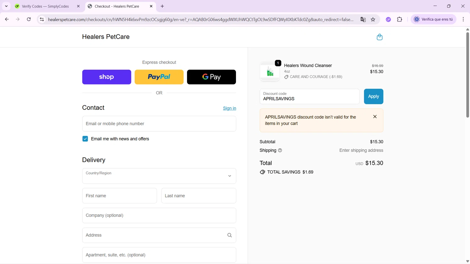 Healers PetCare promo code screenshot showing code APRILSAVINGS applied at Healers PetCare checkout page. Uploaded by SimplyCodes community member ExtraordinaryWhiz4519 on Nov 14, 2025