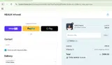 PEMF10 coupon verification screenshot