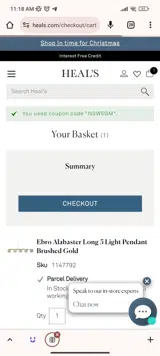 N0W5GM coupon verification screenshot