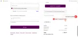newcode coupon verification screenshot