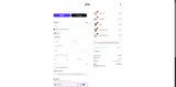 ADBR2 coupon verification screenshot