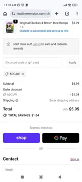 ADCJW coupon verification screenshot