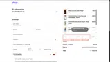 10KAFA coupon verification screenshot