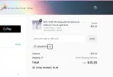 LONGEVITY coupon verification screenshot