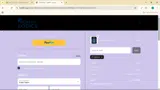 NEW23 coupon verification screenshot