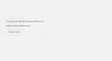 MOTHER coupon verification screenshot