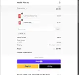 25OFF coupon verification screenshot