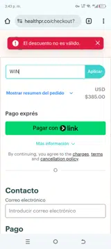 WIN coupon verification screenshot