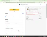 FREEVISIT23 coupon verification screenshot