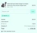 NEW10 coupon verification screenshot