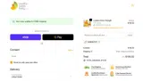 10HEALTHY coupon verification screenshot
