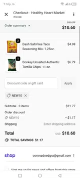 NEW10 coupon verification screenshot