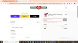 MARCH coupon verification screenshot