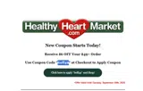6off49 coupon verification screenshot