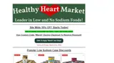 March coupon verification screenshot