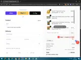 SHIP8 coupon verification screenshot
