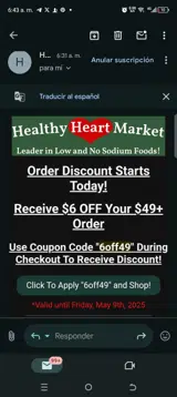 6off49 coupon verification screenshot