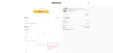 HOT15 coupon verification screenshot